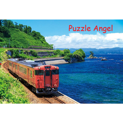 冰見線和富山灣（富山）108塊, 大片裝砌圖,  size:26x38cm