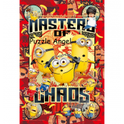 Minions 迷你兵團功夫大師300 塊, size：26×38cm