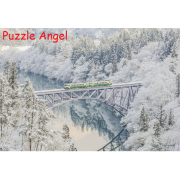 銀界谷與多田海線（福島）300 塊拼圖, size:26x38cm