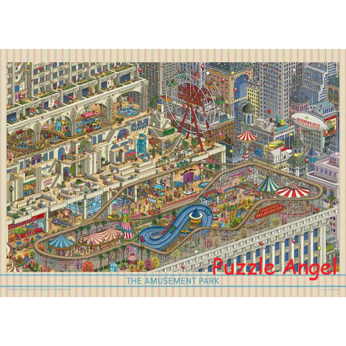 樓上遊樂園(迷路偵探)500塊, size:38x53cm