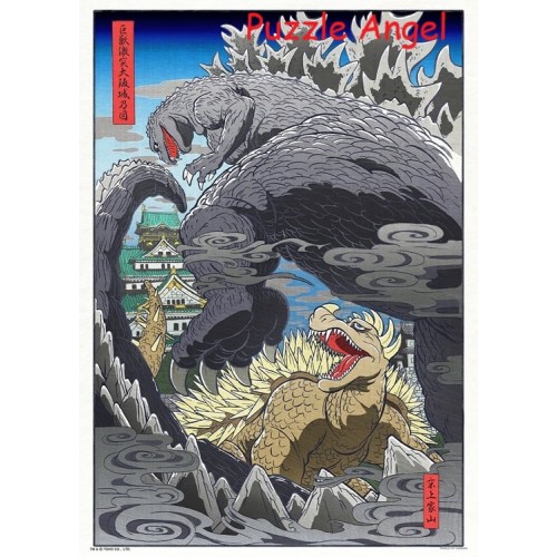 巨獸對決：大阪城地圖（哥吉拉）500 塊砌圖, size：38×53cm
