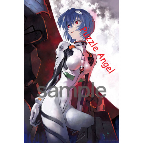 綾波麗 插頭套裝（新世紀福音戰士）1000 塊拼圖, size:50x75cm