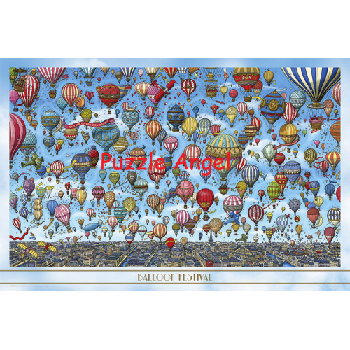 氣球天空(迷路偵探)1000塊,  size:50x75cm