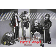 RADIO EVA 插畫 02 真實街頭風格（新世紀福音戰士）1000 塊拼圖, size:50x75cm