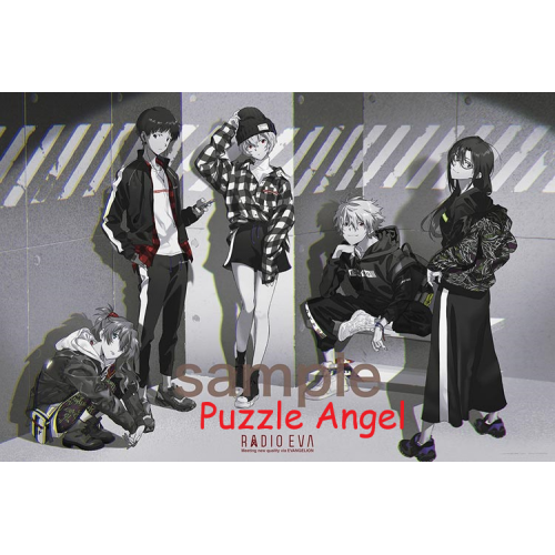 RADIO EVA 插畫 02 真實街頭風格（新世紀福音戰士）1000 塊拼圖, size:50x75cm