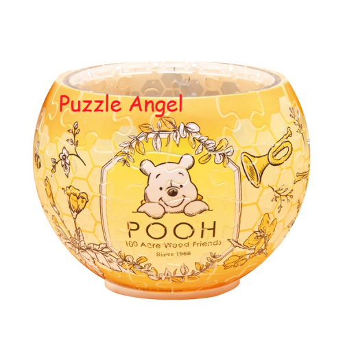 植物學 - 小熊維尼（立體碗形砌圖燈） 80 塊, 成品尺寸:直徑 10 cm×高 7 cm