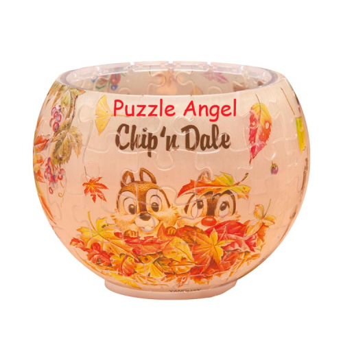 我們一起來玩吧！ -Chip & Dale（立體碗形砌圖燈） 80 塊, 成品尺寸:直徑 10 cm×高 7 cm