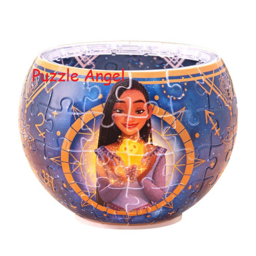 Shining Future（立體碗形砌圖燈） 80 塊, 成品尺寸:直徑 10 cm×高 7 cm