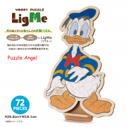 唐老鴨Donald（米奇與朋友）72塊, 木質砌圖, 盒內已含木製畫架及木托座, size:26.8x18.1x0.5cm