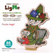 Moomin (姆明谷）88塊, 木質砌圖, 盒內已含木製畫架及木托座, size:25.5x19.1x0.5cm