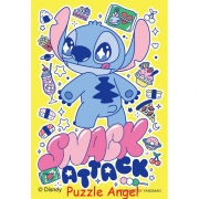 吊飾砌圖-點心攻擊 / 縫紉(Lilo & Stitch)70塊迷你版砌圖, size:5.9x8.6cm 吊飾砌圖-點心攻擊 / 縫紉(Lilo & Stitch)70塊迷你版砌圖, size:5.9x8.6cm