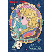 吊飾砌圖-Elsa 70塊迷你版砌圖, size:5.9x8.6cm 吊飾砌圖-Elsa 70塊迷你版砌圖, size:5.9x8.6cm